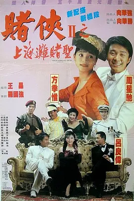 激情亚洲一区二区三区